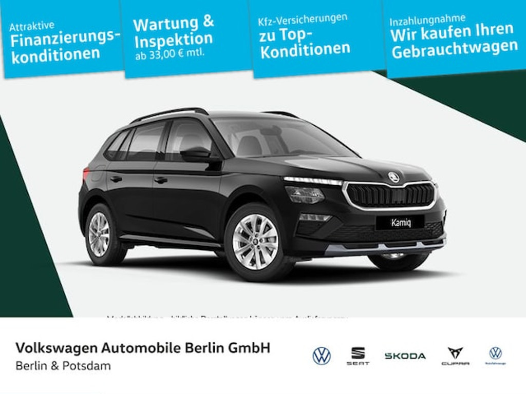 Skoda Kamiq 2026 Benzine