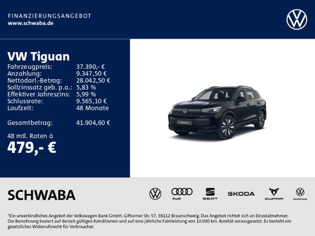 Volkswagen Tiguan 2025 Diesel