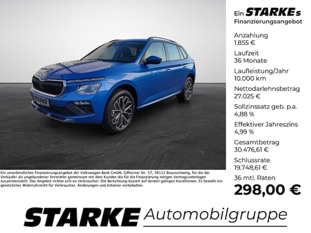 Skoda Kamiq 2025 Benzine