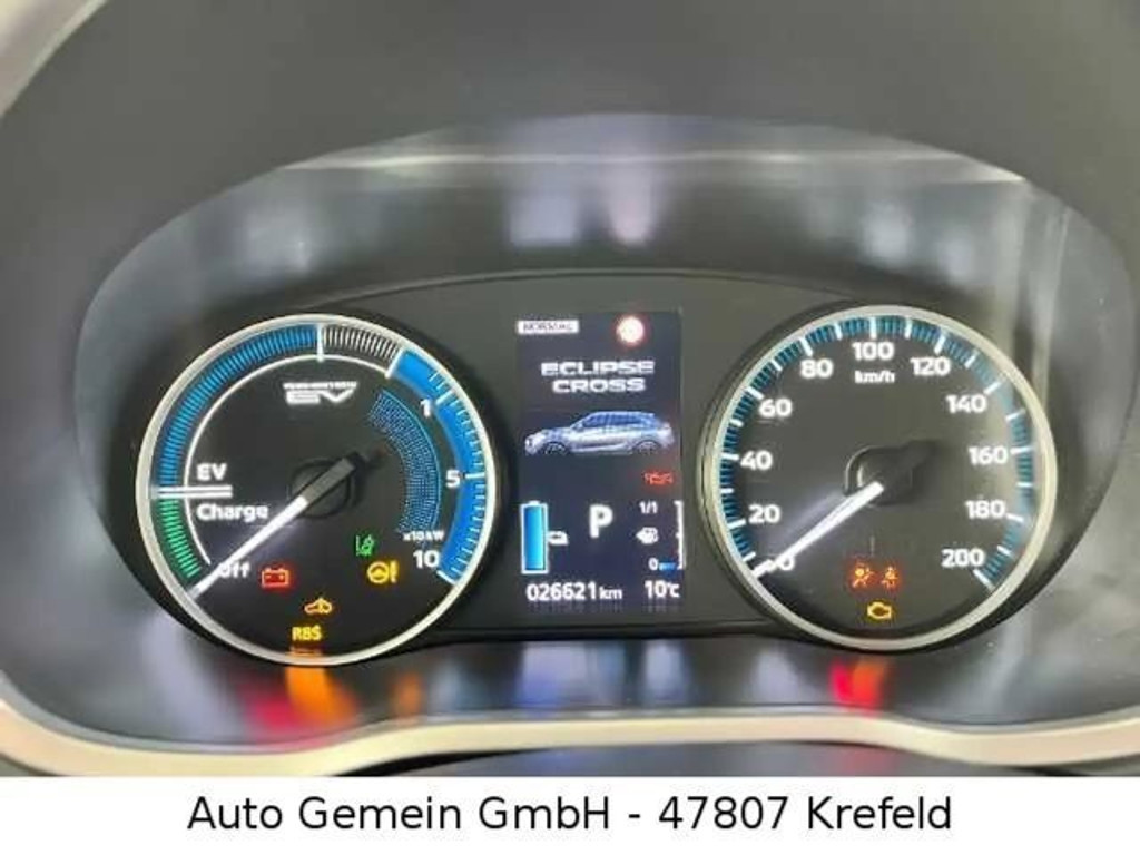 Mitsubishi Eclipse Cross