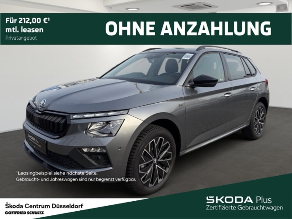 Skoda Kamiq 2025 Benzine