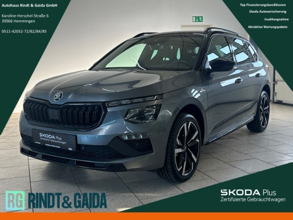 Skoda Kamiq 2025 Benzine