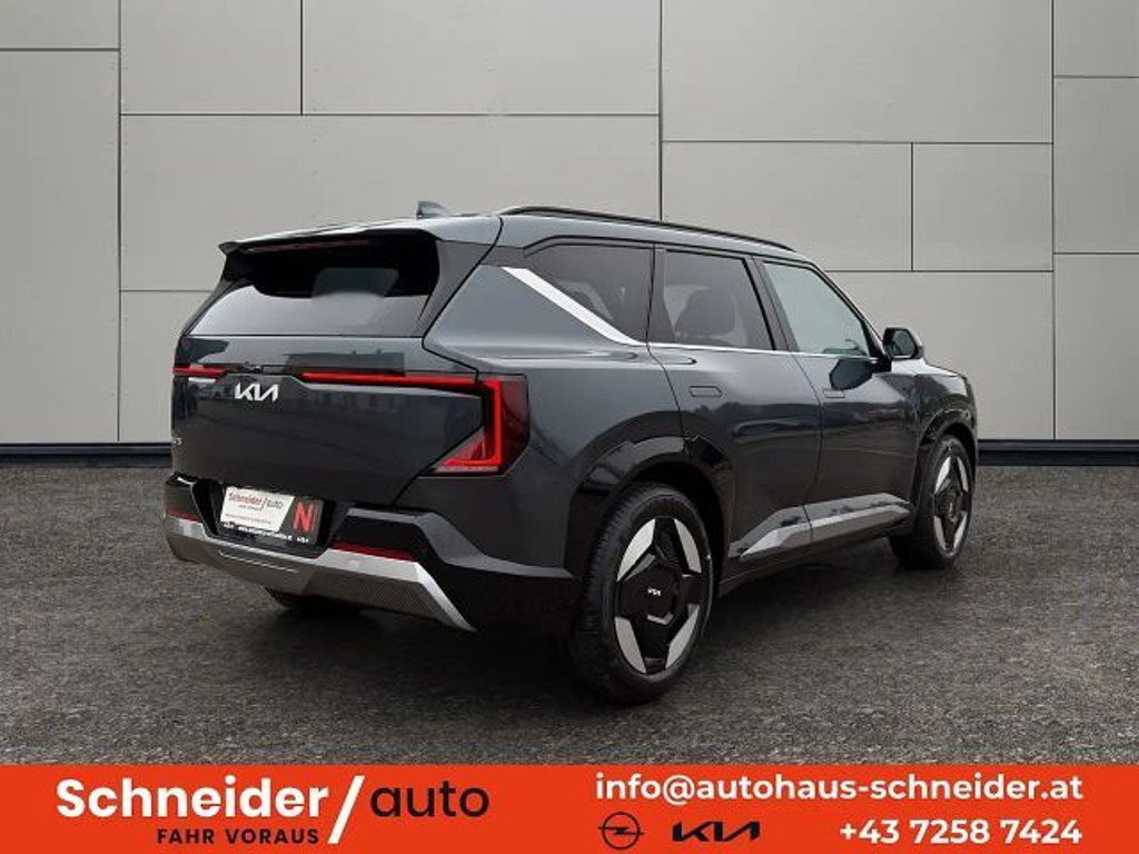 Kia EV5