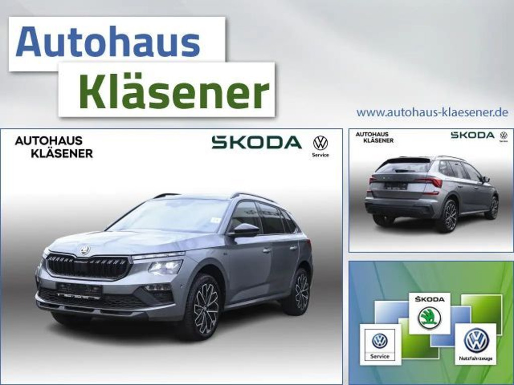 Skoda Kamiq 2025 Benzine