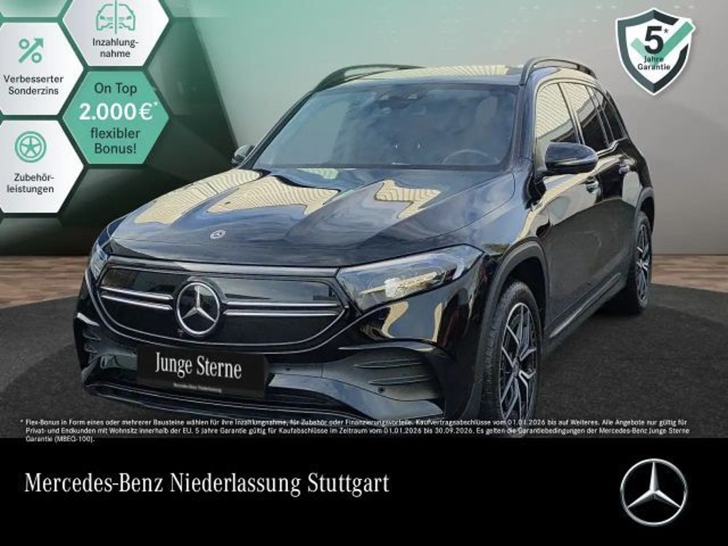 Mercedes-Benz EQB
