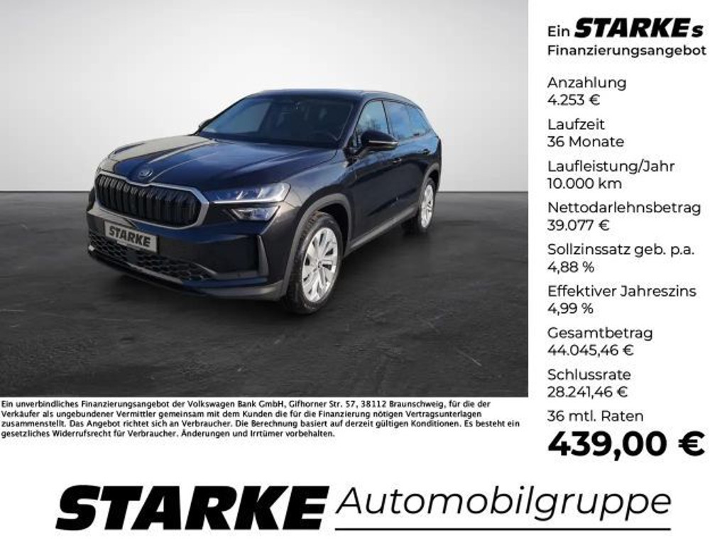 Skoda Kodiaq 2025 Diesel