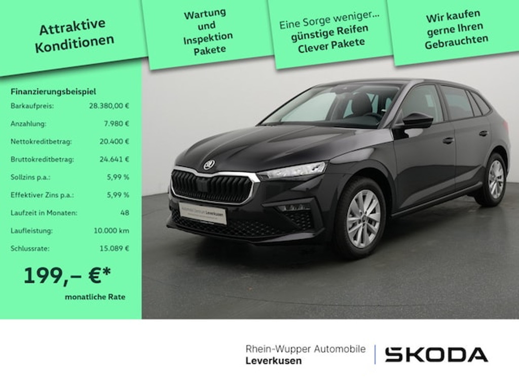 Skoda Scala