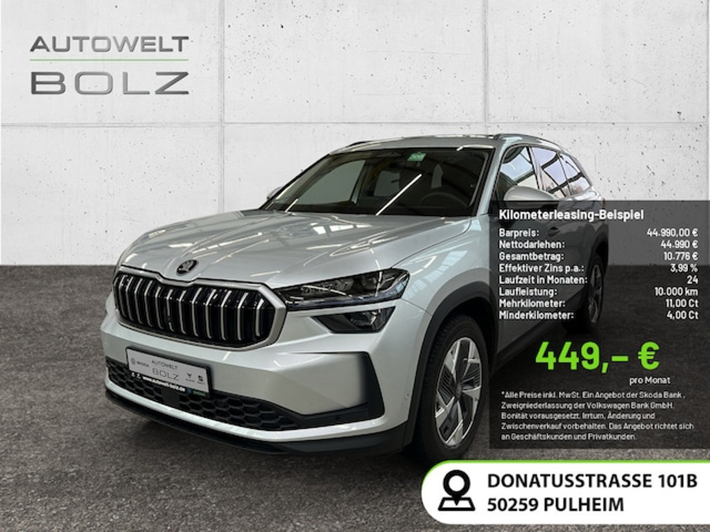 Skoda Kodiaq 2025 Diesel