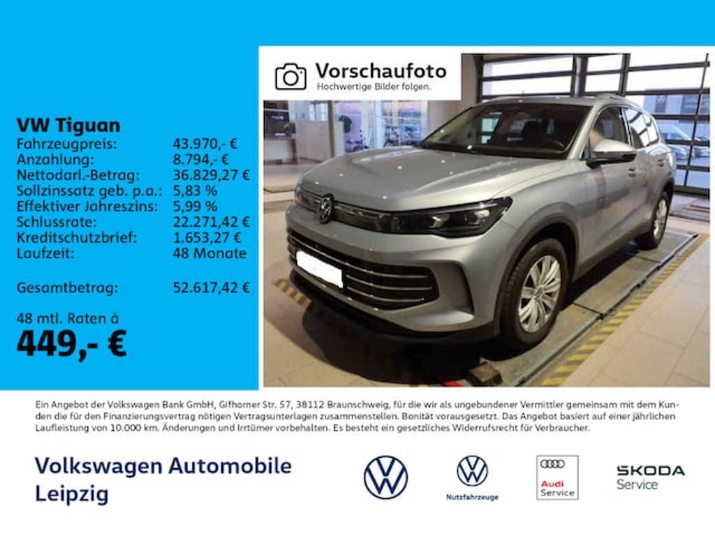 Volkswagen Tiguan