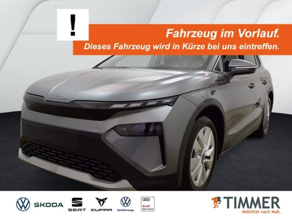 Skoda Elroq 2025 Elektrisch