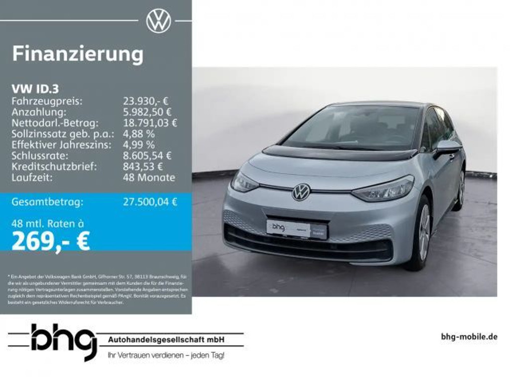 Volkswagen ID.3
