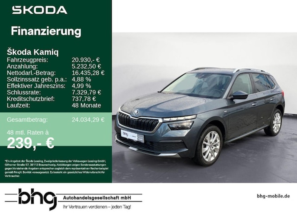 Skoda Kamiq 2021 Benzine