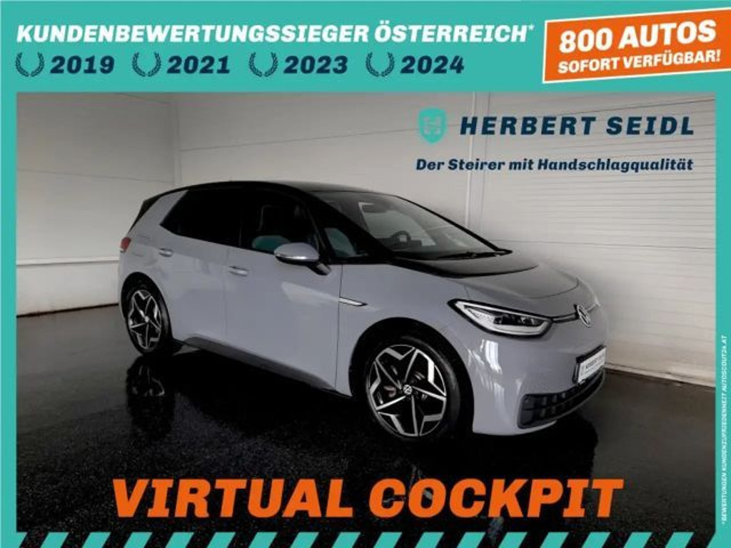 Volkswagen ID.3 2021 Elektrisch