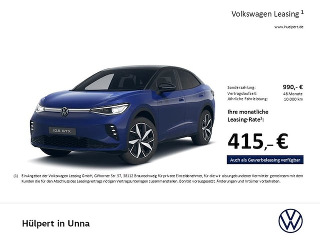 Volkswagen ID.5