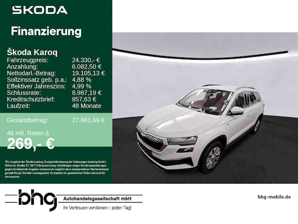 Skoda Karoq 2022 Diesel