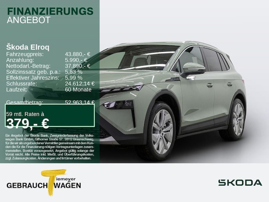 Skoda Elroq 2025 Elektrisch