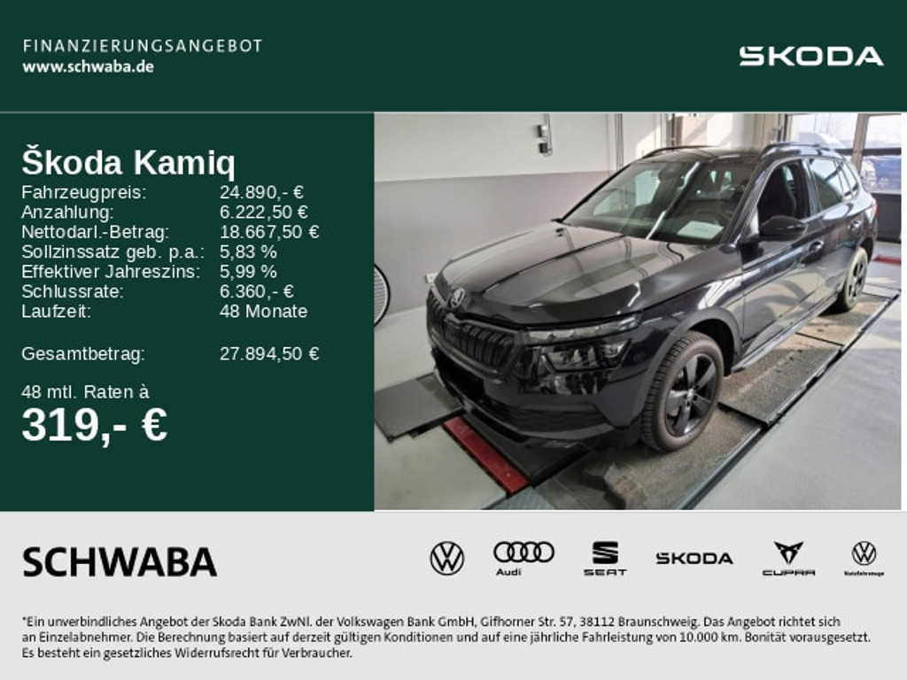 Skoda Kamiq 2022 Benzine