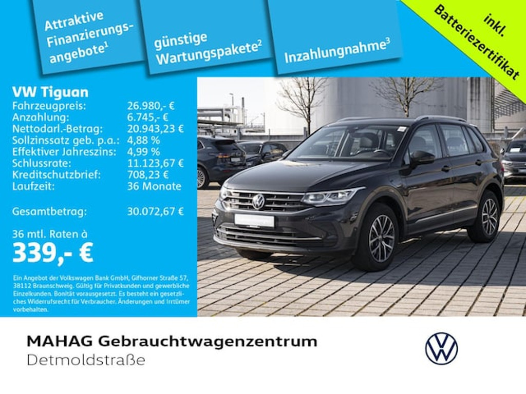 Volkswagen Tiguan