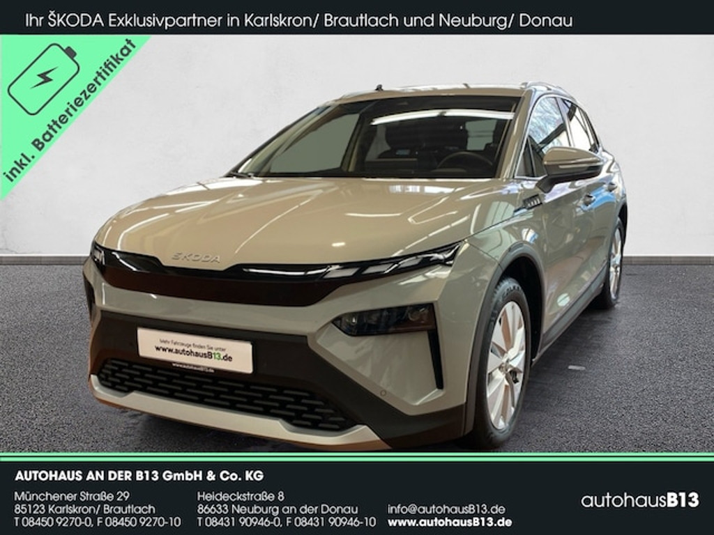 Skoda Elroq 2025 Elektrisch