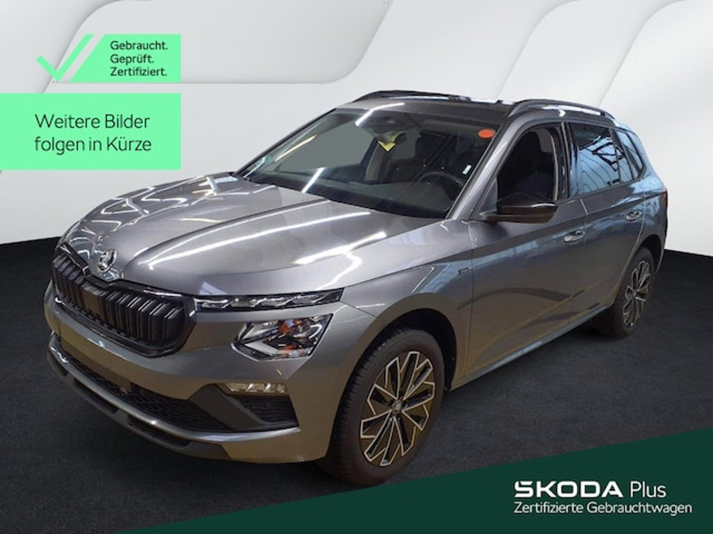 Skoda Kamiq 2025 Benzine
