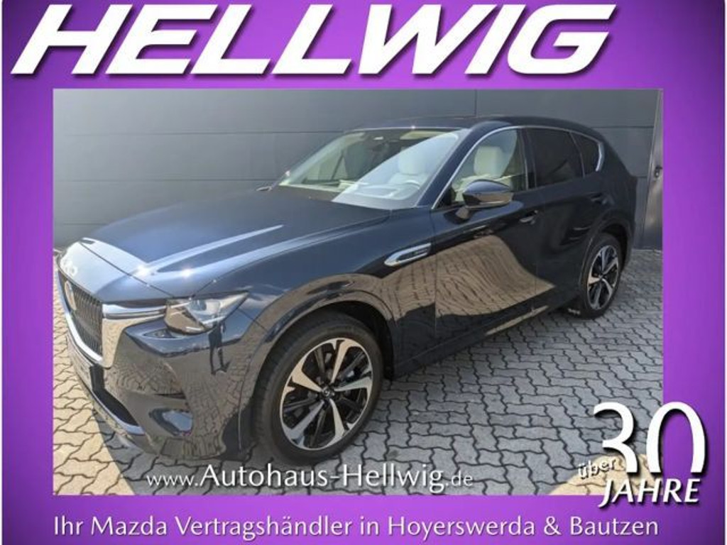 Mazda CX-60 2025 Diesel