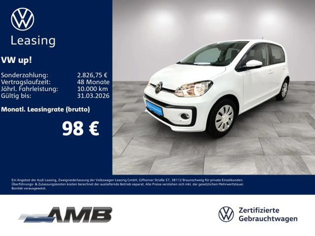 Volkswagen up!
