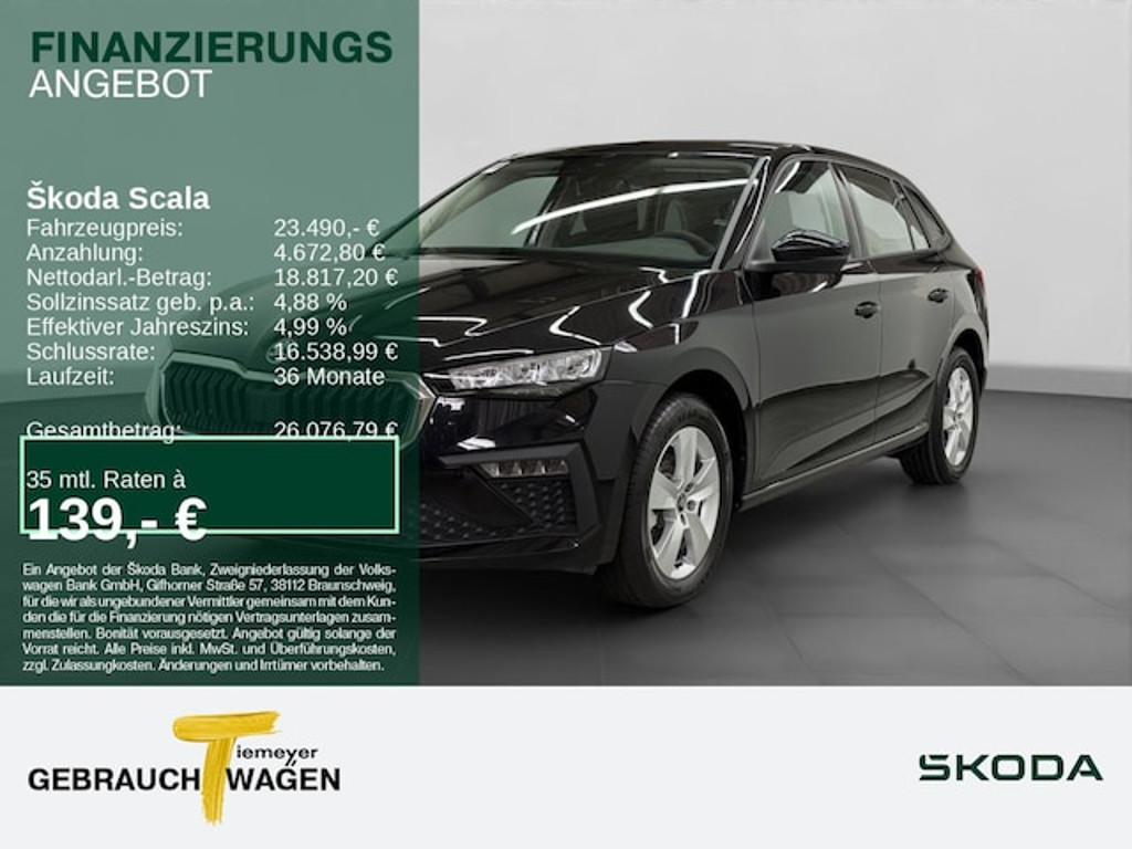Skoda Scala