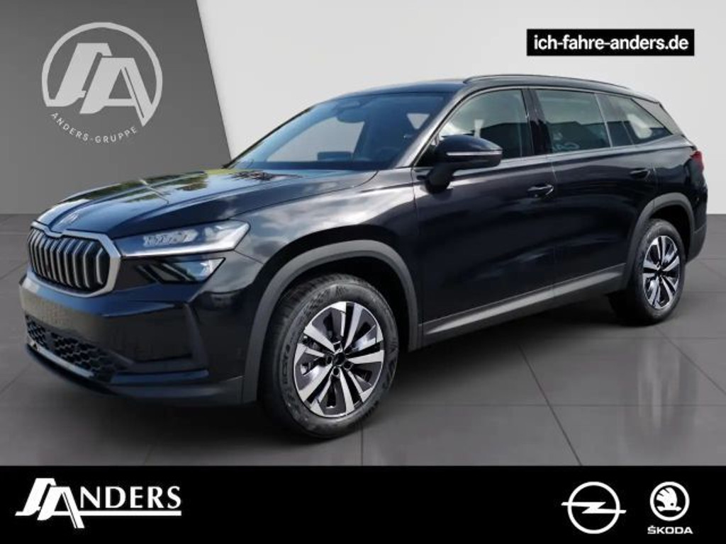 Skoda Kodiaq 2026 Diesel