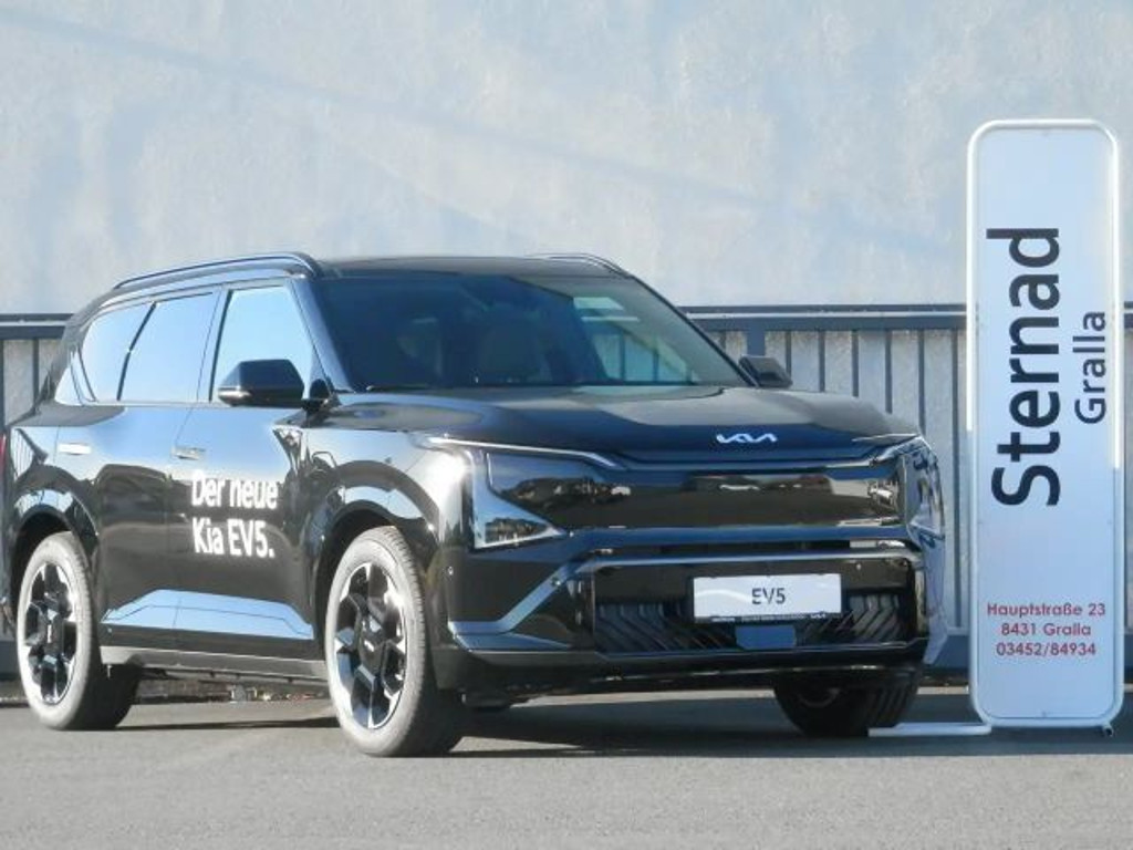 Kia EV5 2026 Elektrisch