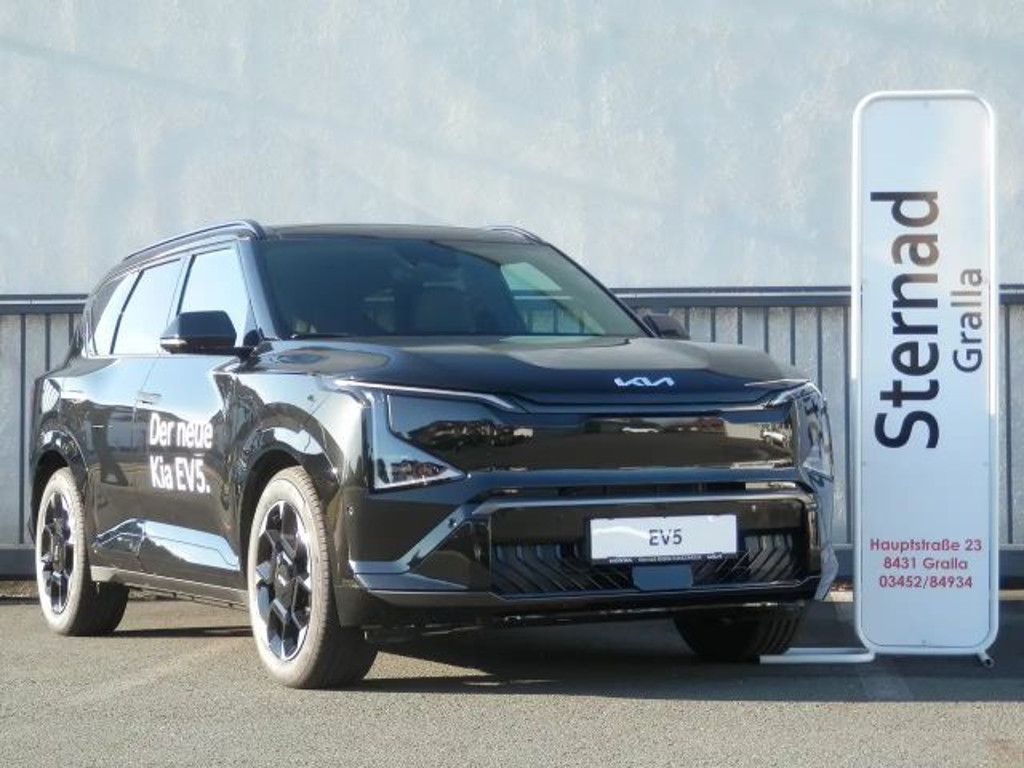 Kia EV5