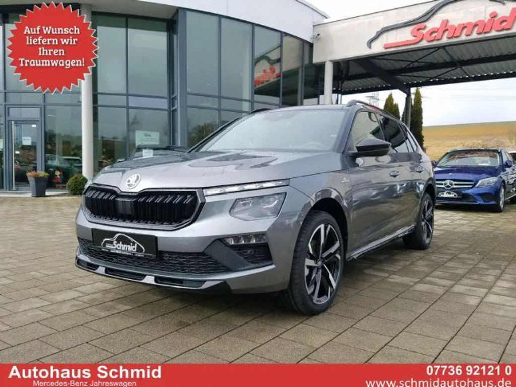 Skoda Kamiq 2025 Benzine