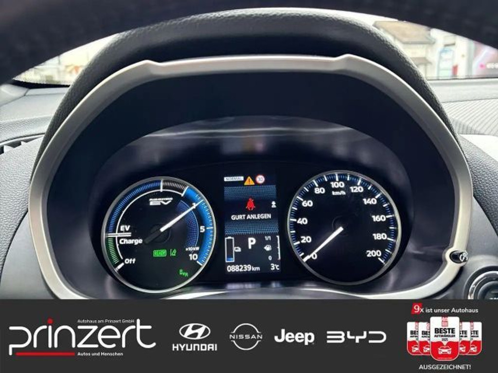 Mitsubishi Eclipse Cross