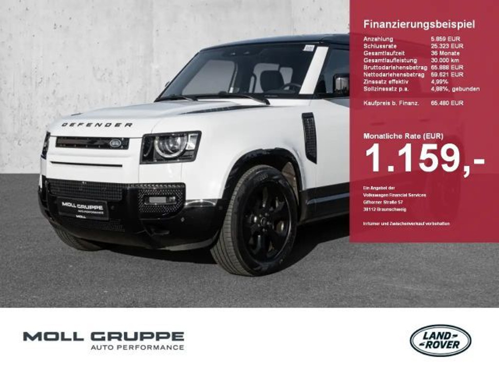 Land Rover Defender 2023 Diesel