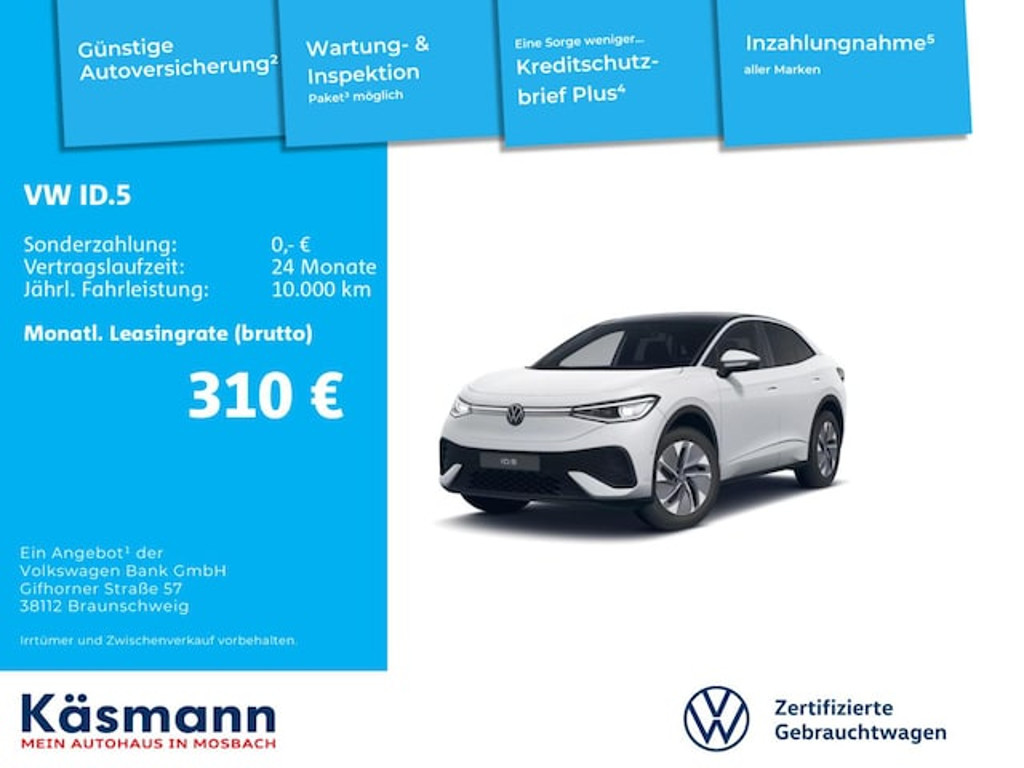 Volkswagen ID.5