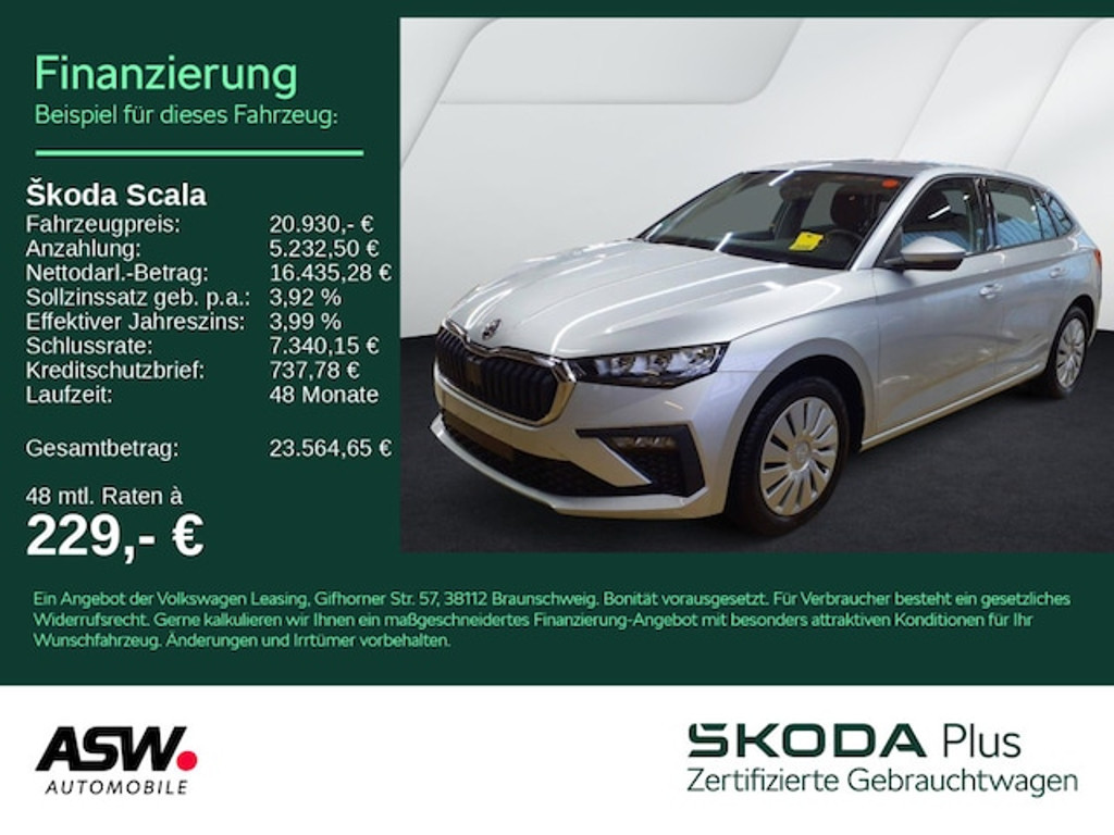 Skoda Scala