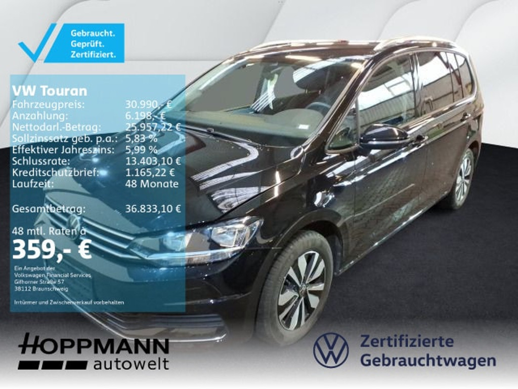 Volkswagen Touran