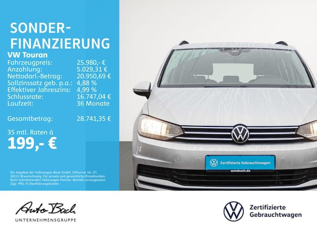 Volkswagen Touran