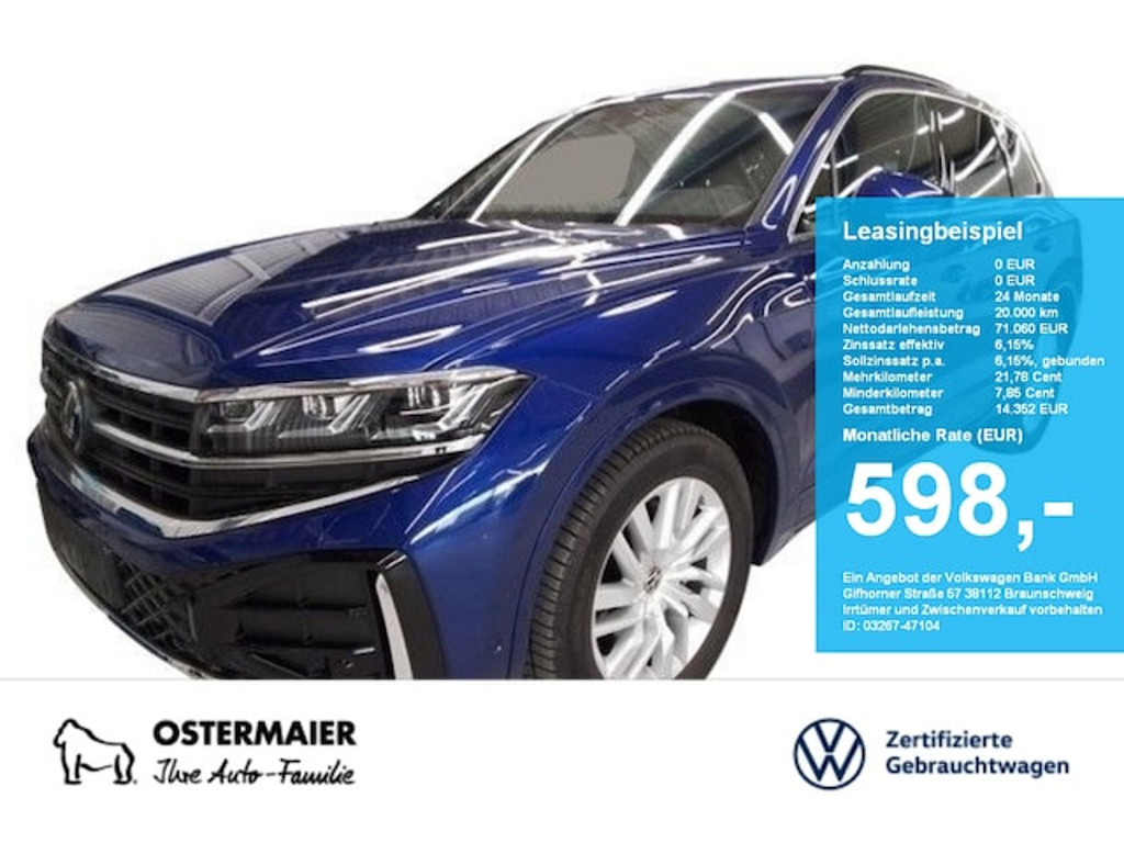 Volkswagen Touareg 2025 Diesel