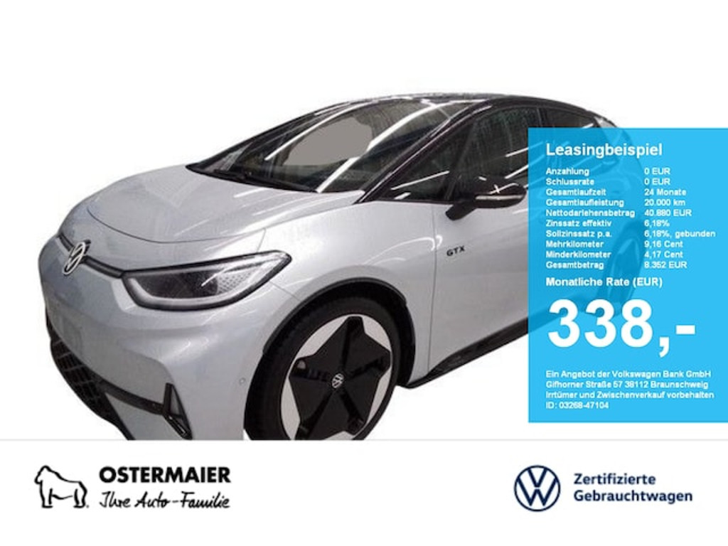 Volkswagen ID.3 2025 Elektrisch