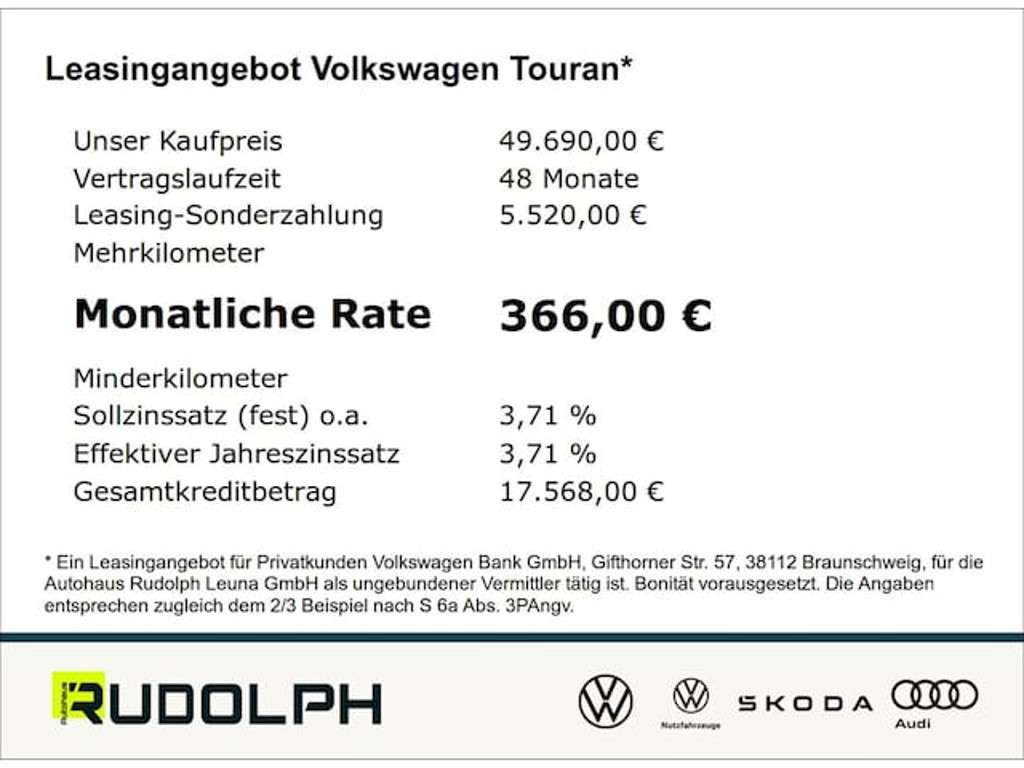 Volkswagen Touran