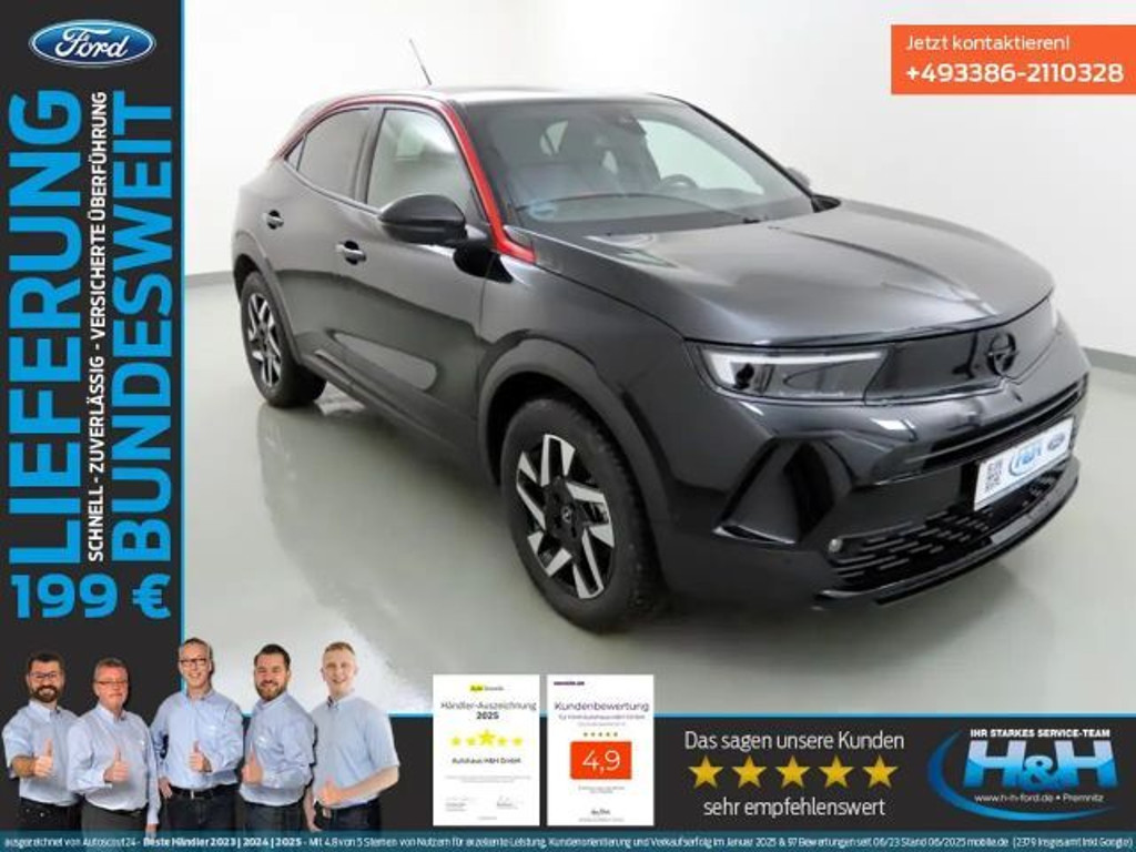 Opel Mokka 2023 Elektrisch