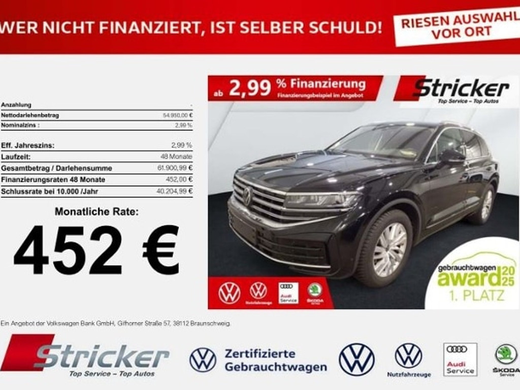 Volkswagen Touareg