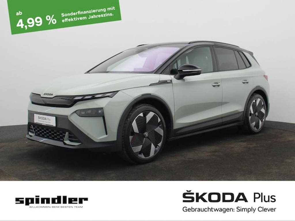 Skoda Elroq 2026 Elektrisch