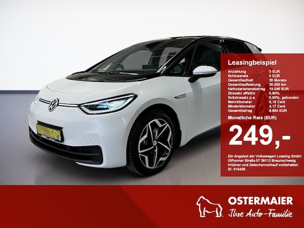 Volkswagen ID.3