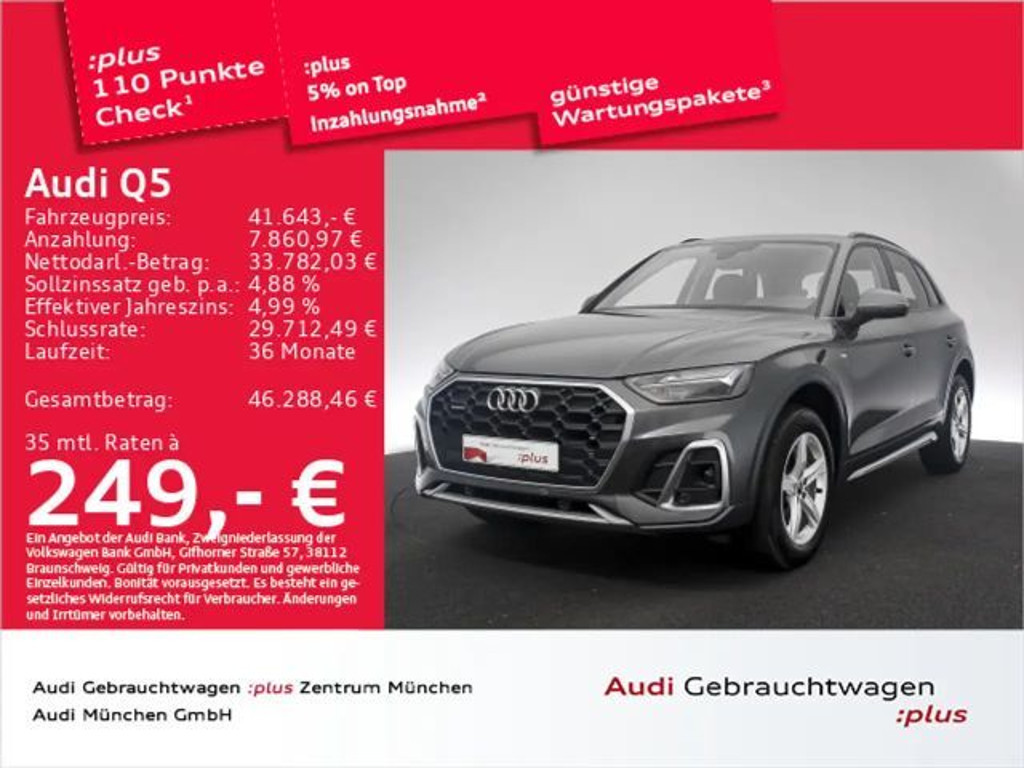 Audi Q5 2023 Diesel