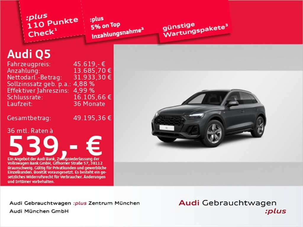 Audi Q5 2023 Diesel