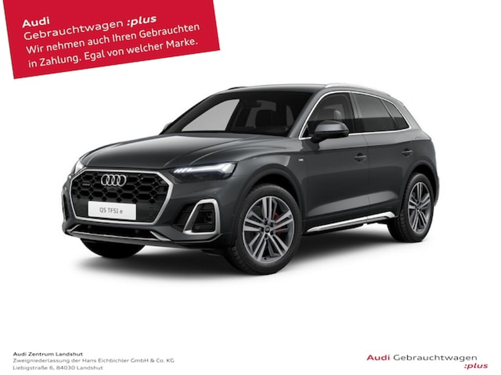 Audi Q5 2025 Hybride Benzine