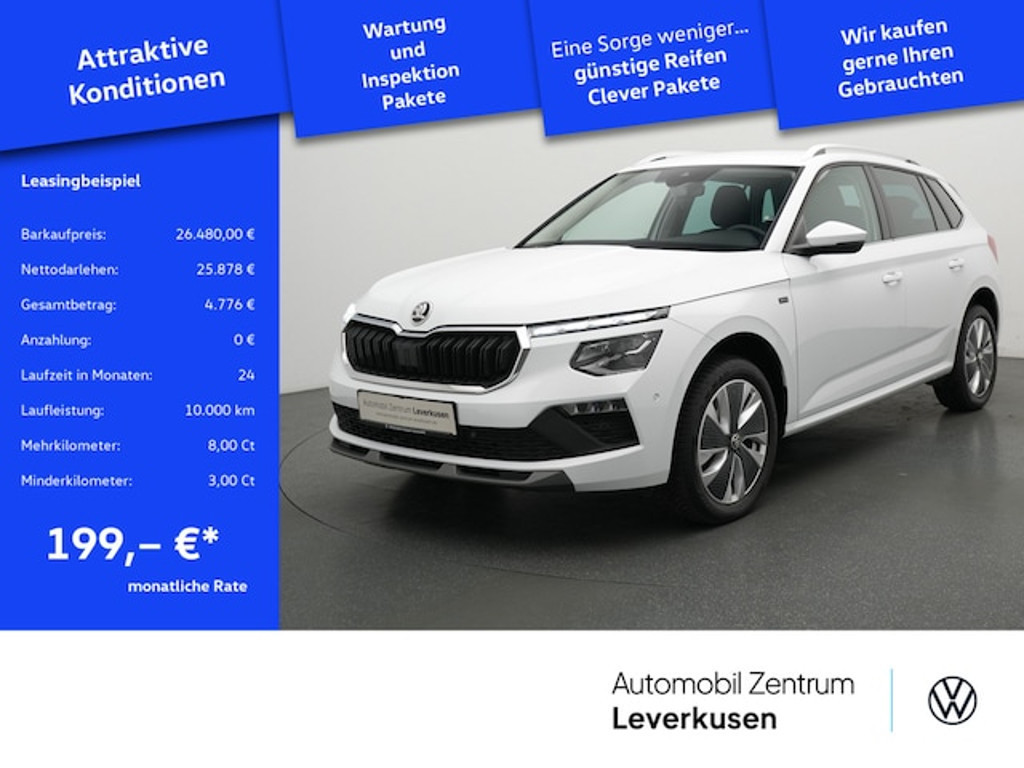 Skoda Kamiq 2025 Benzine