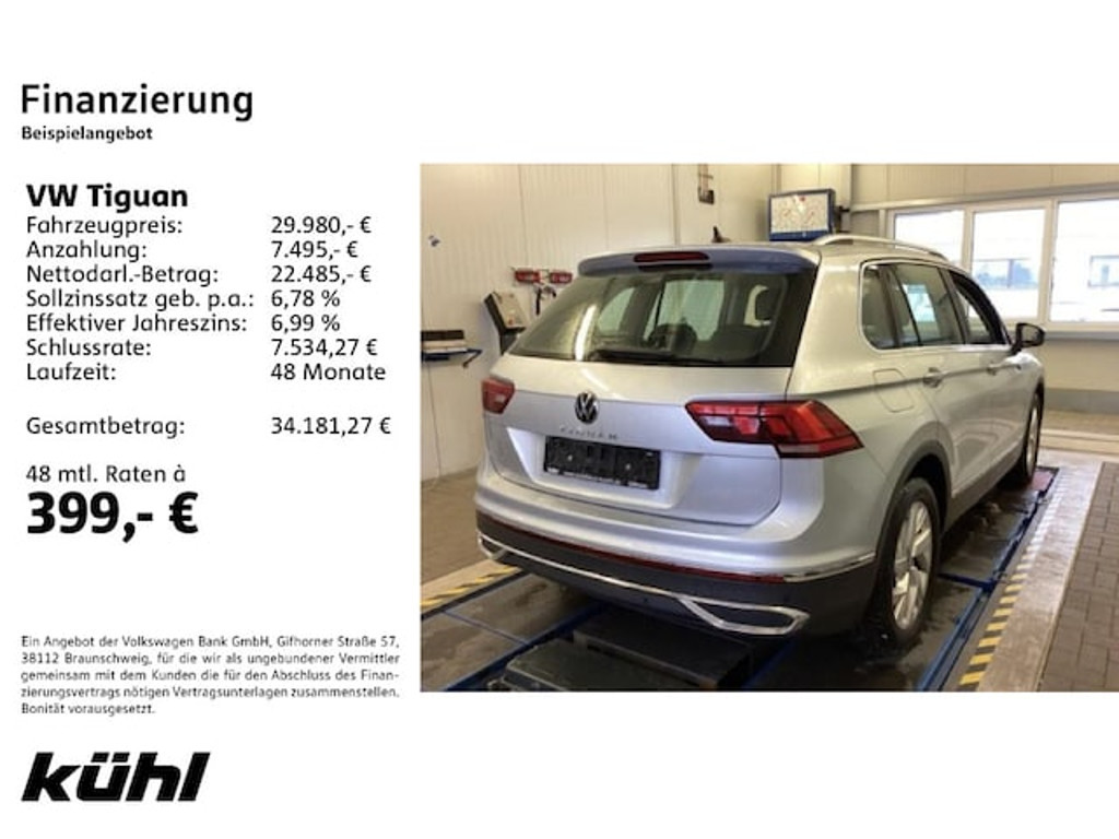 Volkswagen Tiguan