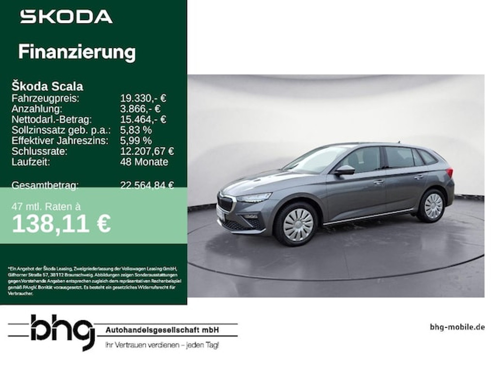 Skoda Scala 2025 Benzine